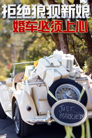 �ܾ��Ǳ����� �鳵������