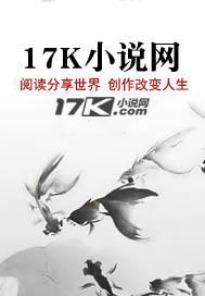 玄幻开局签到荒古圣体